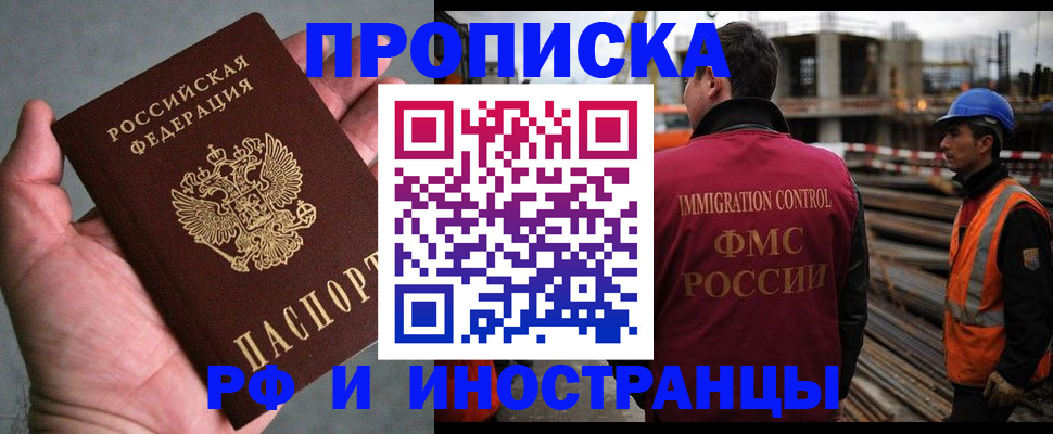 форма 3 в Владимире